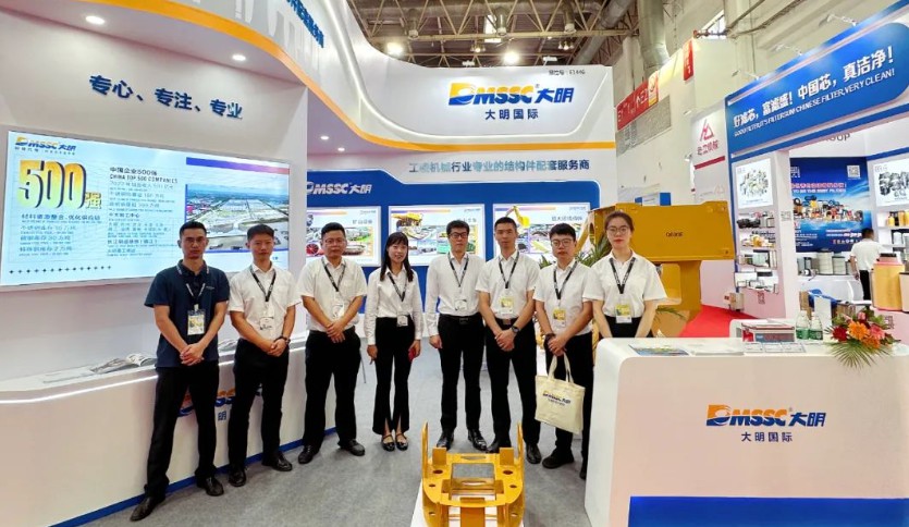 收获满满！大明2023BICES工程机械展精彩回顾