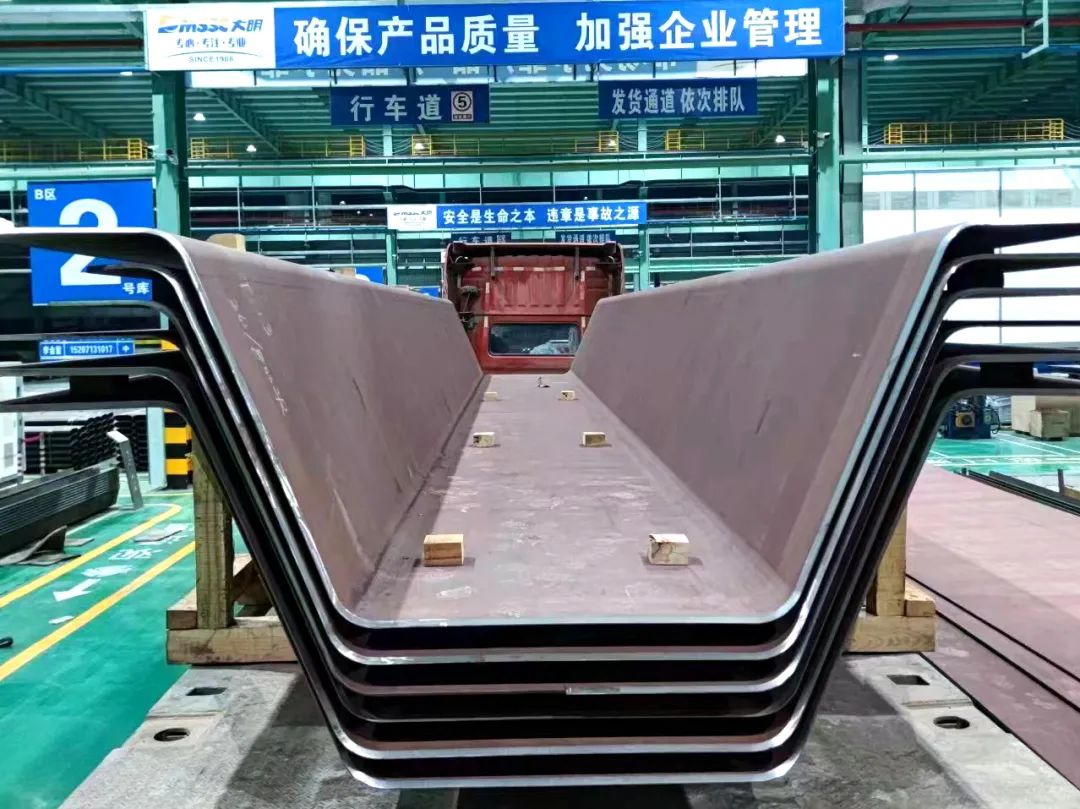 工艺新突破！大明湖北加工中心超极限船板加工项目迎来批量交付