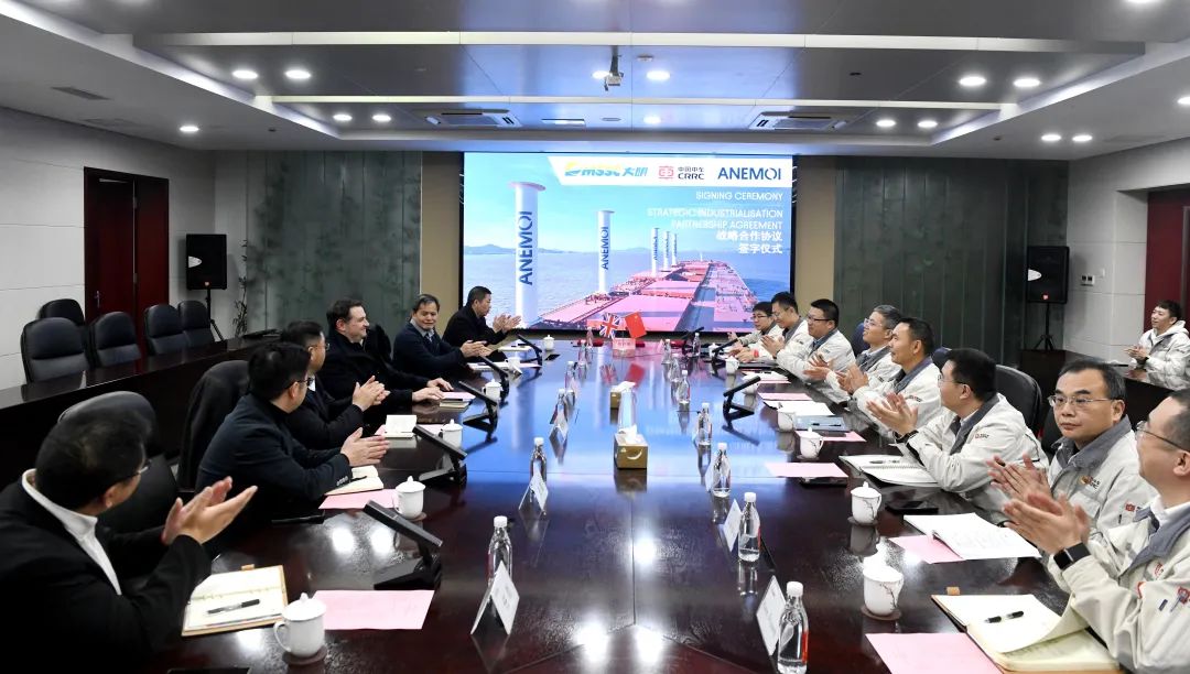 融合央企促发展，合作共赢新局面 - 大明重工与中国中车、安诺米签署三方战略合作协议