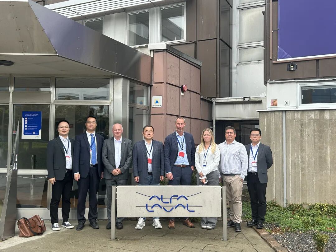 赴欧考察 ｜大明国际拜访Alfa laval