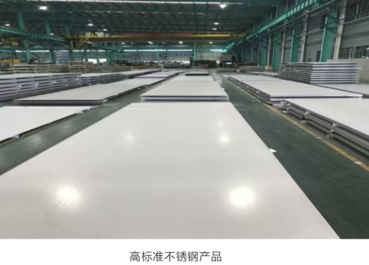 湖北大明：硬核“护航”化工项目，赢得双重赞誉